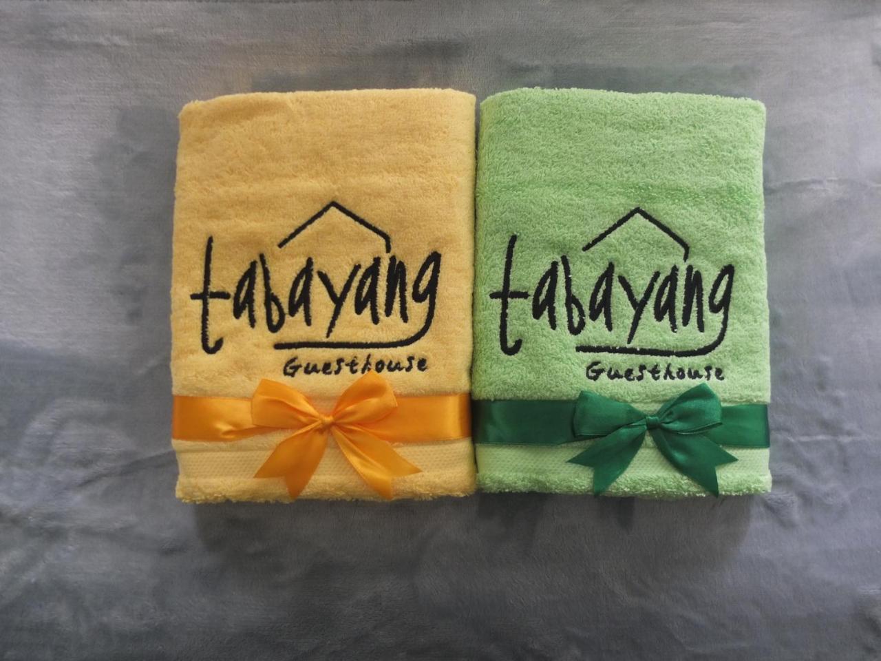 Tabayang Wisma tamu